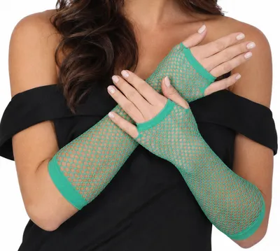 Produktbild von Guirca Netzhandschuhe 26 Cm One Size