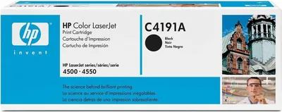 Produktbild von HP Color LaserJet C4191A Schwarz Original Tonerkartusche, 9000 Seiten, Schwarz, 1 Stück(e)