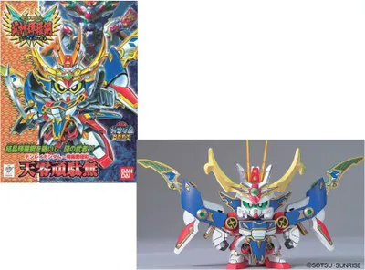 Obrázek produktu pro Gundam - Bb158 Tenrei Gundam "Wersja Kirahagane Gokusei" - Zestaw Modelarski