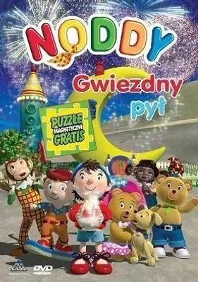 Obrázek produktu pro Noddy. Hvězdný prach + puzzle – kolektivní dílo