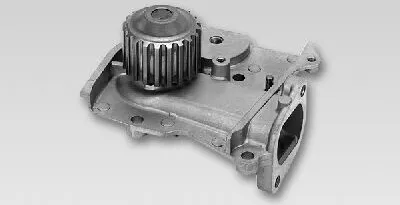 Image de Pompe de refroidissement HEPU P719