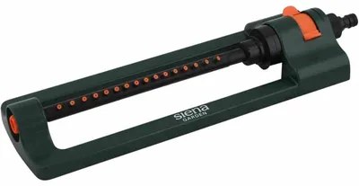 Image de SIENA GARDEN Arroseur carré 2200