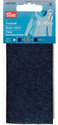 Immagine prodotto di Prym patch tessuto jeans per stirare, cucire / 12 x 45 cm colore blu scuro