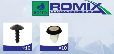 Zdjęcie produktu dla Błotnik wewnętrzny ROMIX Nakładka na nadkole Błotnik wewnętrzny