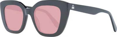 Obrázok produktu pre Benetton Sonnenbrille BE5061 001 50