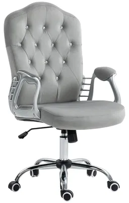 Produktbild von Ergonomischer Bürostuhl – Drehstuhl mit Schwenkfunktion und verstellbarer Sitzhöhe in Hellgrau