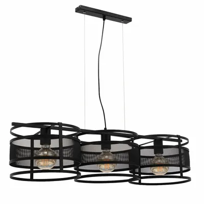 Zdjęcie produktu dla Lampa wisząca GORMAR czarna