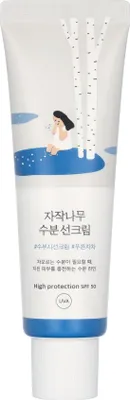 Produktbild von Round Lab Birch Juice Sun Cream