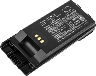 Produktbild von TECHTEK Akku Kompatibel mit [Icom] IC-F3400, IC-F3400D, IC-F3400DP, IC-F3400DPS, IC-F3400DPT, IC-F3400DS, IC-F3400DT, IC-F4400, IC-F4400D, IC-F4400DP