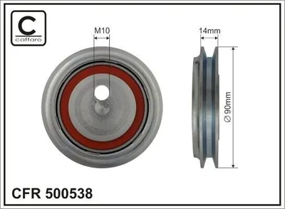 Immagine prodotto di rotolo VW
