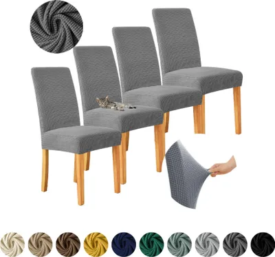 Produktbild von MEBLE ODNOWA, Stuhlhusse, Stuhlbezug, Standardgröße, Jacquard, Dunkelgrau, 4er Set, Karostruktur, elastisch, Stuhlbezüge, Stuhlhussen, maschinenwaschbar