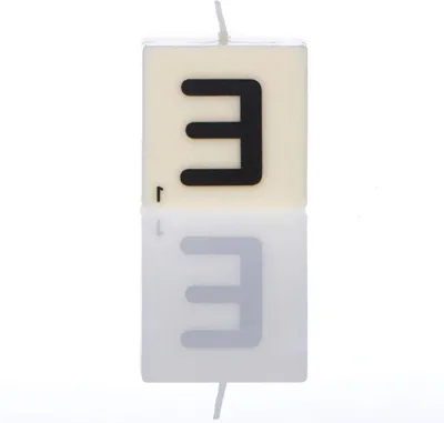 Productafbeelding van Kaars Letter E - Decoratieve Kaars - Sfeer Creëren - Biodegradabel Materiaal - 4 x 4 x 4 cm - Wit