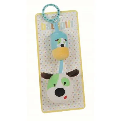 Image de Hochet chien grelot 24 cm