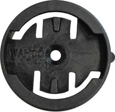 Produktbild von PRO Computerhaltereinsatz Wahoo Vibe Evo Standardgröße - passgenauer Wahoo-Ei...