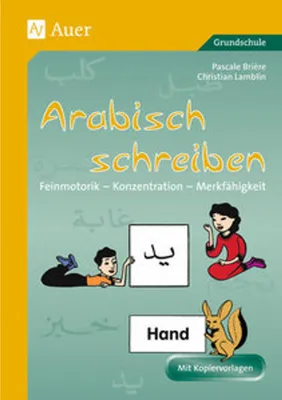 Obrázok produktu pre Arabisch schreiben
