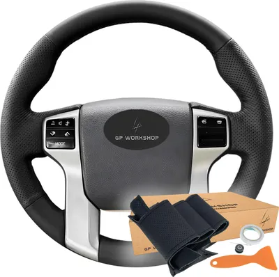 Immagine prodotto di Rivestimento volante per Toyota Land Cruiser/Tundra/Tacoma