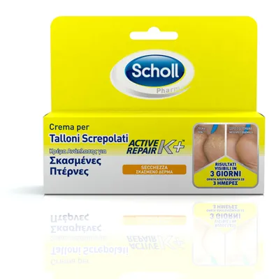 Immagine prodotto di Scholl Crema Talloni Active Repair K+ 60 Ml