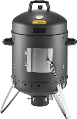 Obrázek produktu pro Udírna - vertikální gril na dřevěné uhlí 40 cm - potažená ocel - 2 grilovací rošty - teploměr - větrací otvory - odnímatelný popelník