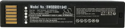 Produktbild von vhbw Akku Ersatz für Honeywell 50148009-001, BAT-SCN05 für Barcodescanner POS (2400 mAh, 3,7 V, Li-Ion)