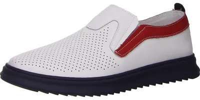 Produktbild von Artiker Slipper durchbrochen in weiss/weiss kombi, Gr. 44
