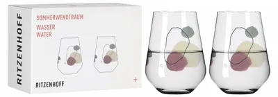 Wasserglas-Set 2er 500 ml Kristallglas Spülmaschinenfest