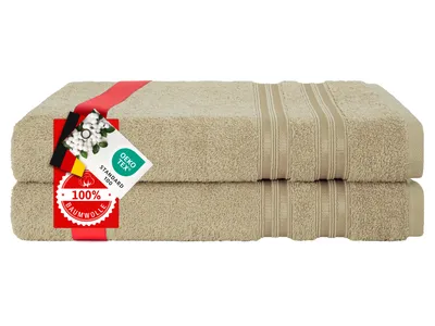 Produktbild von Hammetex Badetücher 2er Set 70x140 cm – 100% Baumwolle Frottier,  , mit Aufhängeschlaufe