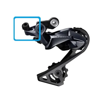 Image de SHIMANO vis - SCREW RD-R8000 - noir