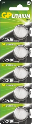 Produktbild von GP Lithium CR2430 Knopfzellen 3V, 5er Set