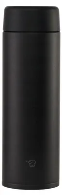 Produktbild von Zojirushi SU-AA48 Thermobecher schwarz 480ml spülmaschinenfest