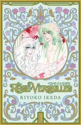 Produktbild von The Rose of Versailles Volume 3