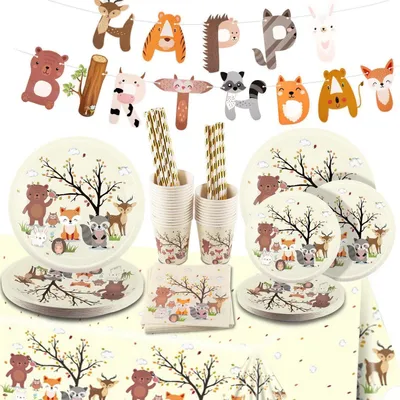Immagine prodotto di Set di stoviglie per feste, 127 pezzi, per 25 ospiti, stoviglie usa e getta in carta: piatti, bicchieri, tovaglioli, cannucce, colore beige
