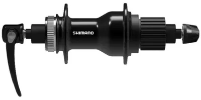 Image de Shimano Deore Qc500-ms Moyeu arrière argent 28H / 12 x 135 mm argent 28H