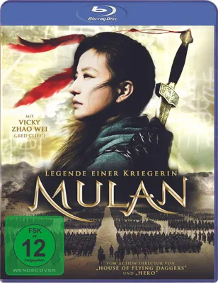 Produktbild von Mulan