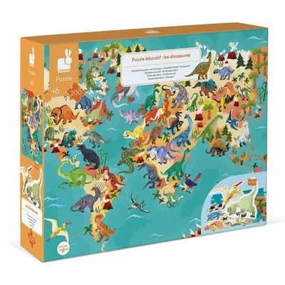 Immagine prodotto di Janod Dinosauri puzzle educativi 200 pezzi