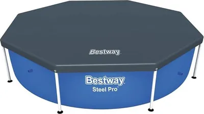 Zdjęcie produktu dla Bestway Steel Pro 56401, 1200 l, Basen ramowy, Niebieski, 10,3 kg
