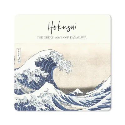 Obrázek produktu pro Podložka pod myš - Velká vlna Kanagawy - Katsushika Hokusai - japonské umění - 20x20cm - Podložka pod myš