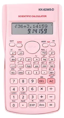 Obrázok produktu pre KK-82MS-B/KK-82MS-D: Prenosný vedecký kalkulačka určený pre inžinierov