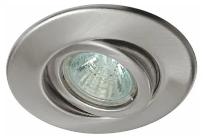 Produktbild von Paulmann Einbaustrahler Eisen gebürstet rund Ø8,5cm max. 35W GU4 ohne Leuchtmittel schwenkbar