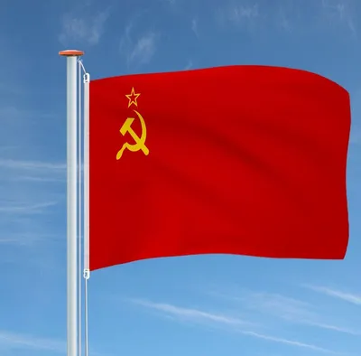 Image de Jumada - Drapeau Union Soviétique - Russie - Pays - Drapeaux - 90 x 150 cm - Rouge