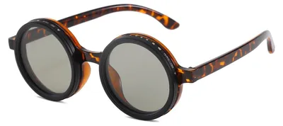 Produktbild von Polarisierte Runde Sonnenbrille - Uni - Verstellbar - UV400 - Leopardenmuster Grau