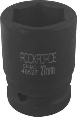 Image de Clé à douille profonde 3/4'' 27 mm
