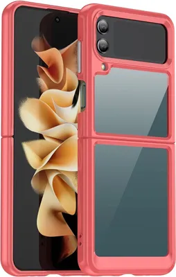 Produktbild von König Design Hülle kompatibel mit Samsung Galaxy Z Flip4 5G Kunststoff Soft Handyhülle - Handy Case Rot