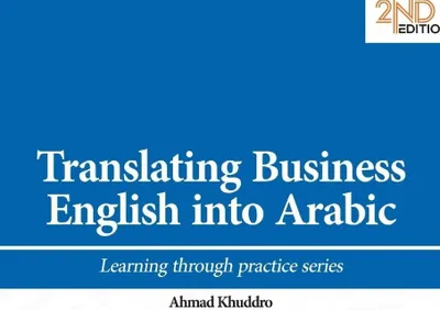 Produktbild von Übersetzen von Wirtschaftsenglisch ins Arabische