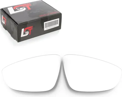 Produktbild von 2x Glas Außenspiegel zum Kleben konvex links rechts für VW Jetta IV 4 ab 2010