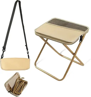 Produktbild von Klappbarer Rucksackhocker - Campingstuhl Leichtgewicht - 31x31x28cm - mit Aufbewahrungstasche - für zum Angeln, Reisen, Wandern und Picknicken - Khaki
