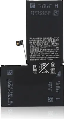 Productafbeelding van Cyoo Premium batterij, groothandelspakket voor Apple iPhone X (compatibel met APN 616-00351)