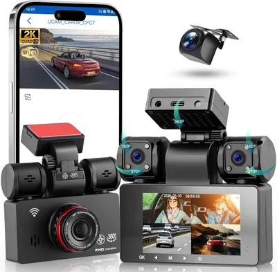 Produktbild von Autodashboardkamera - Autokamera - Autocamera - Fahrkamera - Fahrrekorder - 4-Kamera-System für 360°-Überwachung