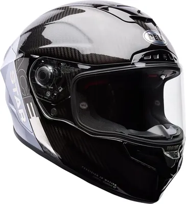 Zdjęcie produktu dla Kask Bell Race Star DLX Flex Strike, srebrno-biały, rozmiar S (55/56)