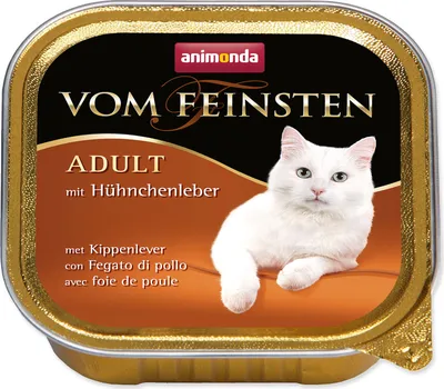 Obrázek produktu pro ANIMONDA paštika ADULT - kuřecí játra pro kočky 100g