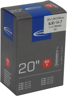 Produktbild von Fietskammern, Presta-Ventil, 20 x 1,5-2,50 Zoll - Schwarz